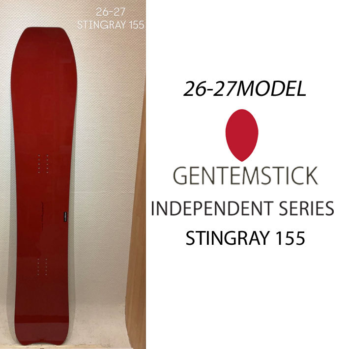 genten（ゲンテン） 予約 26-27 GENTEMSTICK ゲンテンスティック