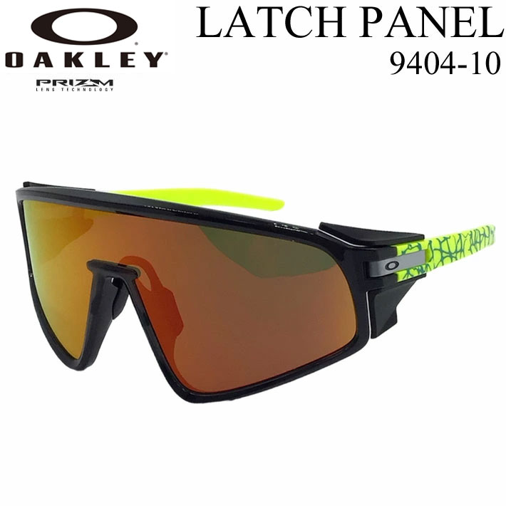OAKLEY（オークリー） 廃版モデル 廃番モデル サングラス LATCH PANEL