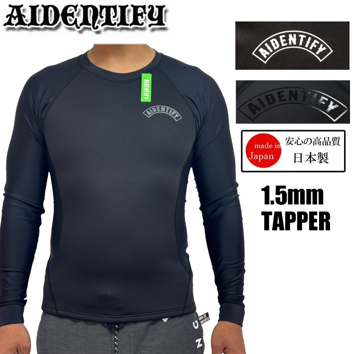 2025 アイデンティファイ タッパー ウェットスーツ 1.5ミリ AIDENTIFY