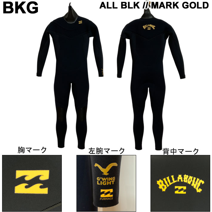 BILLABONG（ビラボン） 2025 ウェットスーツ セミドライ フルスーツ