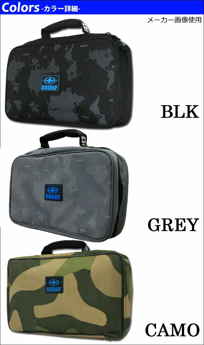 Destination ディスティネーション Fin Case Small WORLD MAP フィン