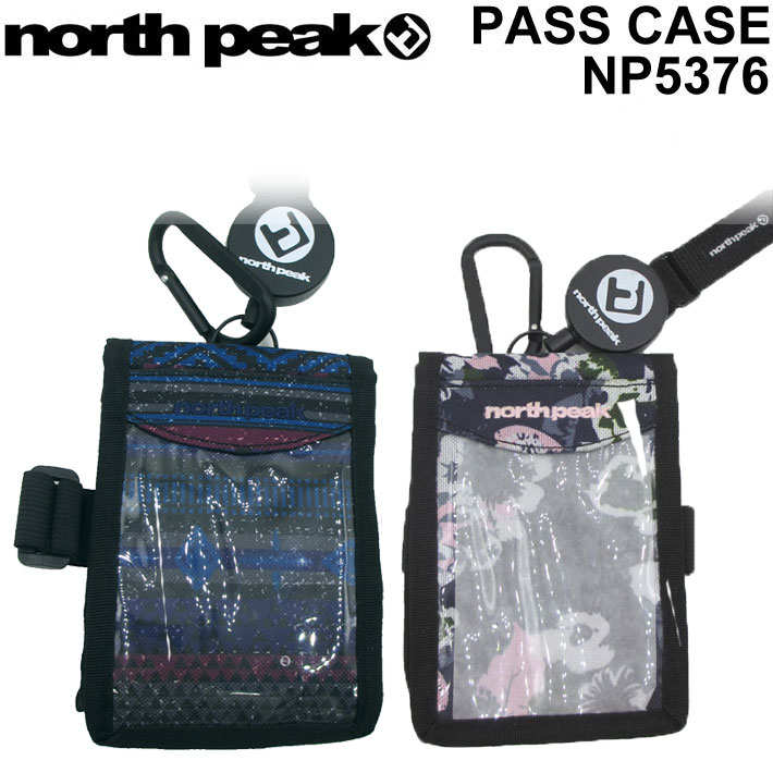 north peak ノースピーク パスケース NP-5376 リフト券ホルダー