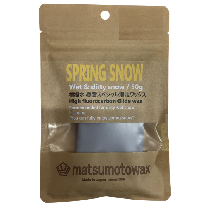 マツモトワックス SPRING SNOW wax 50g 滑走ワックス 春雪用 気温 4度