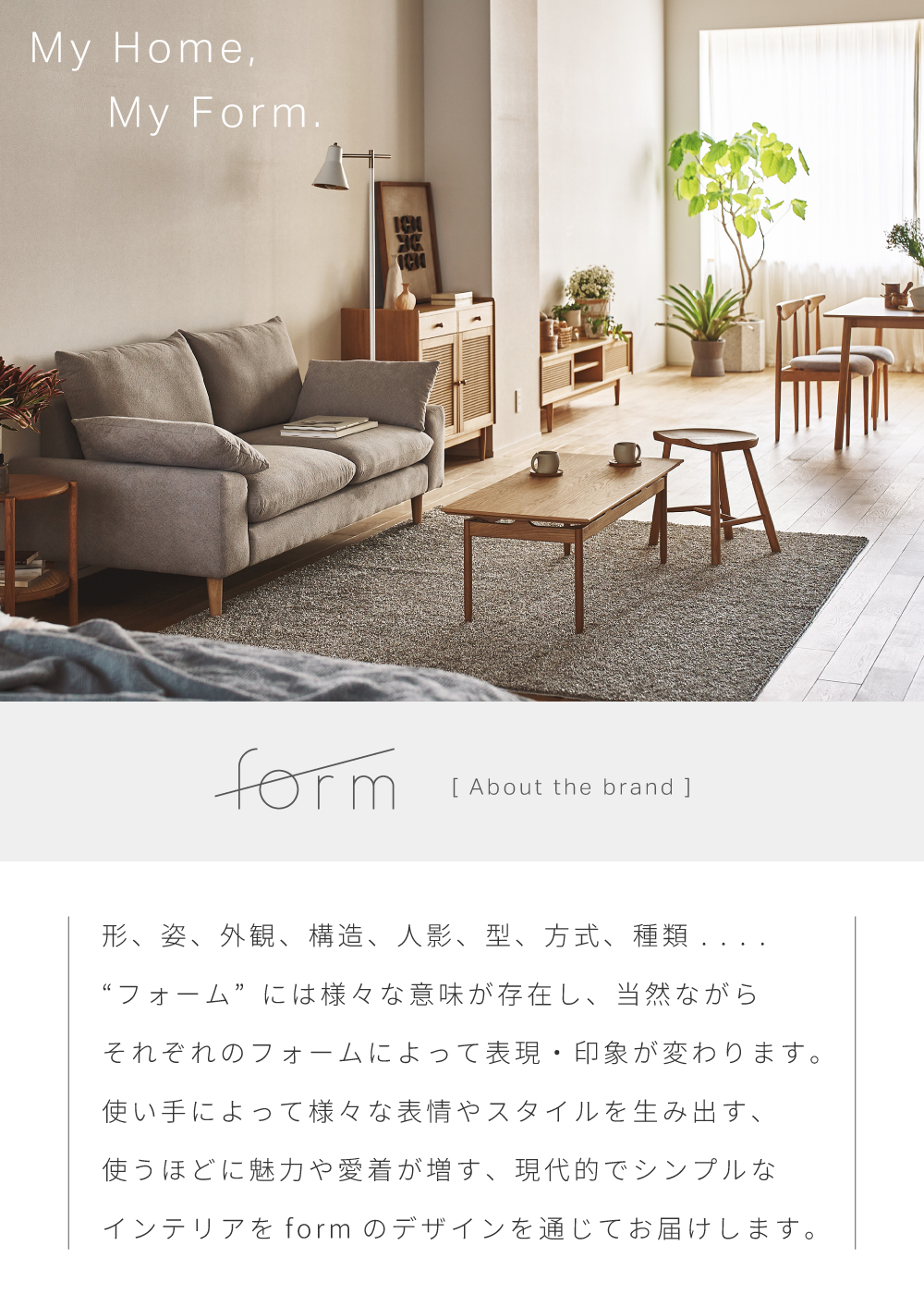 東谷 ソファー 幅181cm 3人掛け ダイニングソファ 肘掛け付き アーム