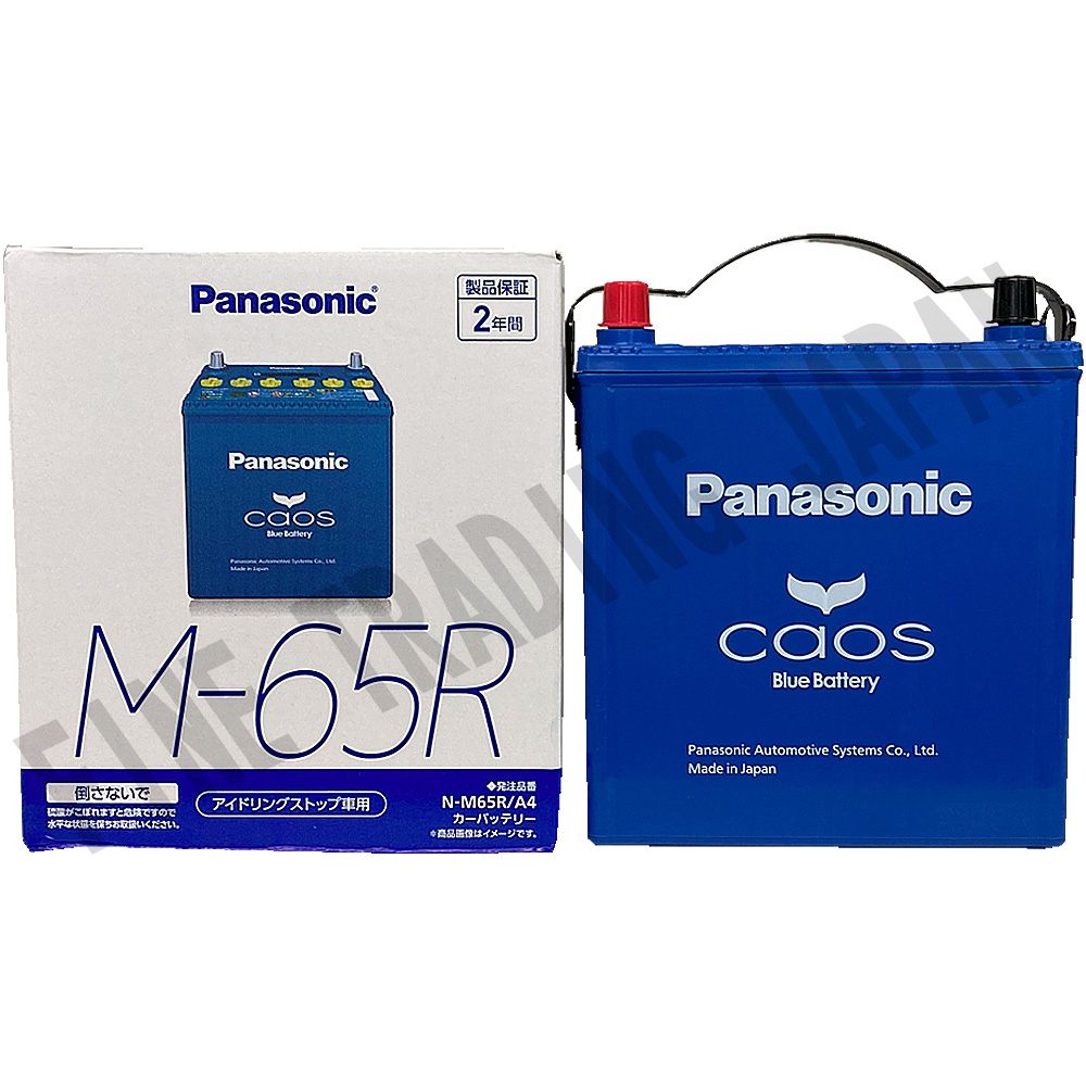 カオス N-100D23R/C8 バッテリー スバル BRZ 3BA-ZD8 R3/8