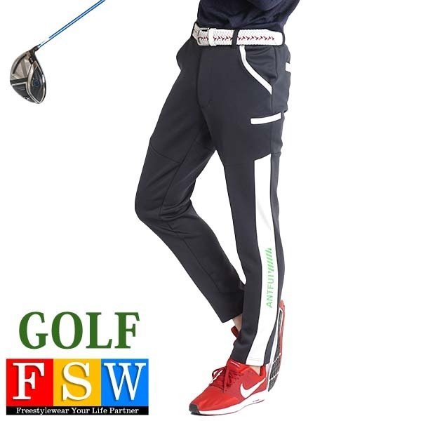 ゴルフウェア メンズ パンツ ゴルフパンツ ジャージパンツ ライン D