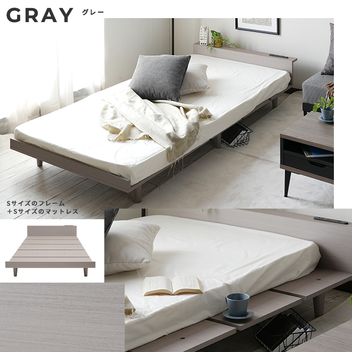 シングルベッド ベッドフレーム ベッド フレーム シングル ロータイプ