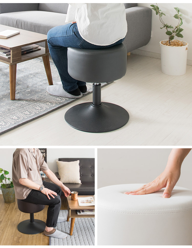 スツール 丸椅子 玄関椅子 イス 回転椅子 おしゃれ 北欧 かわいい