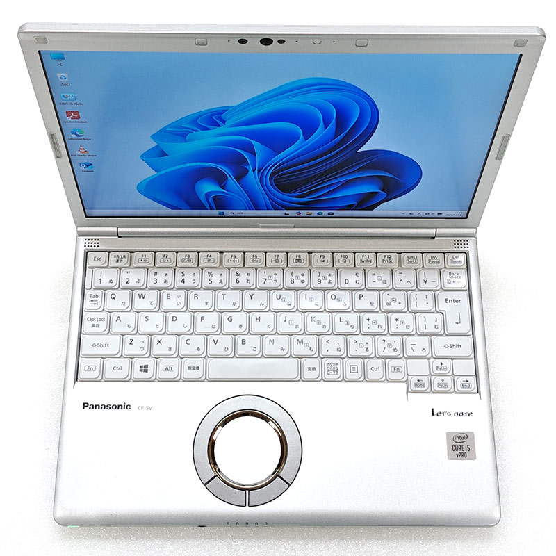 Let's note 第10世代i5 中古パソコン Microsoft Office付き Panasonic