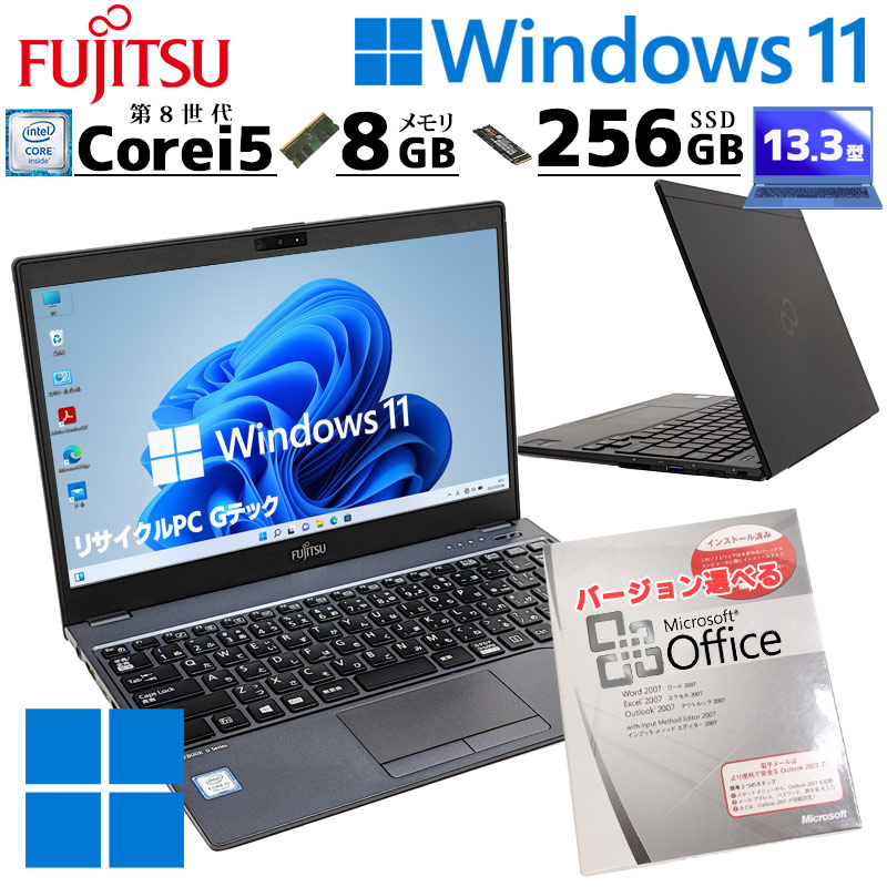 DELL（デル） 中古デスクトップ DELL Inspiron 3470 Windows11 Home