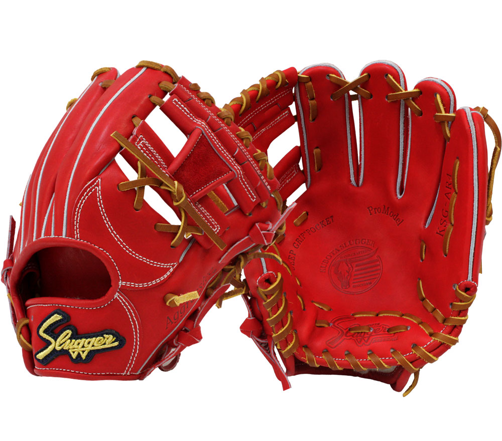 久保田スラッガー（KUBOTA SLUGGER） 2025 硬式 グローブ KSG-AR4 GR
