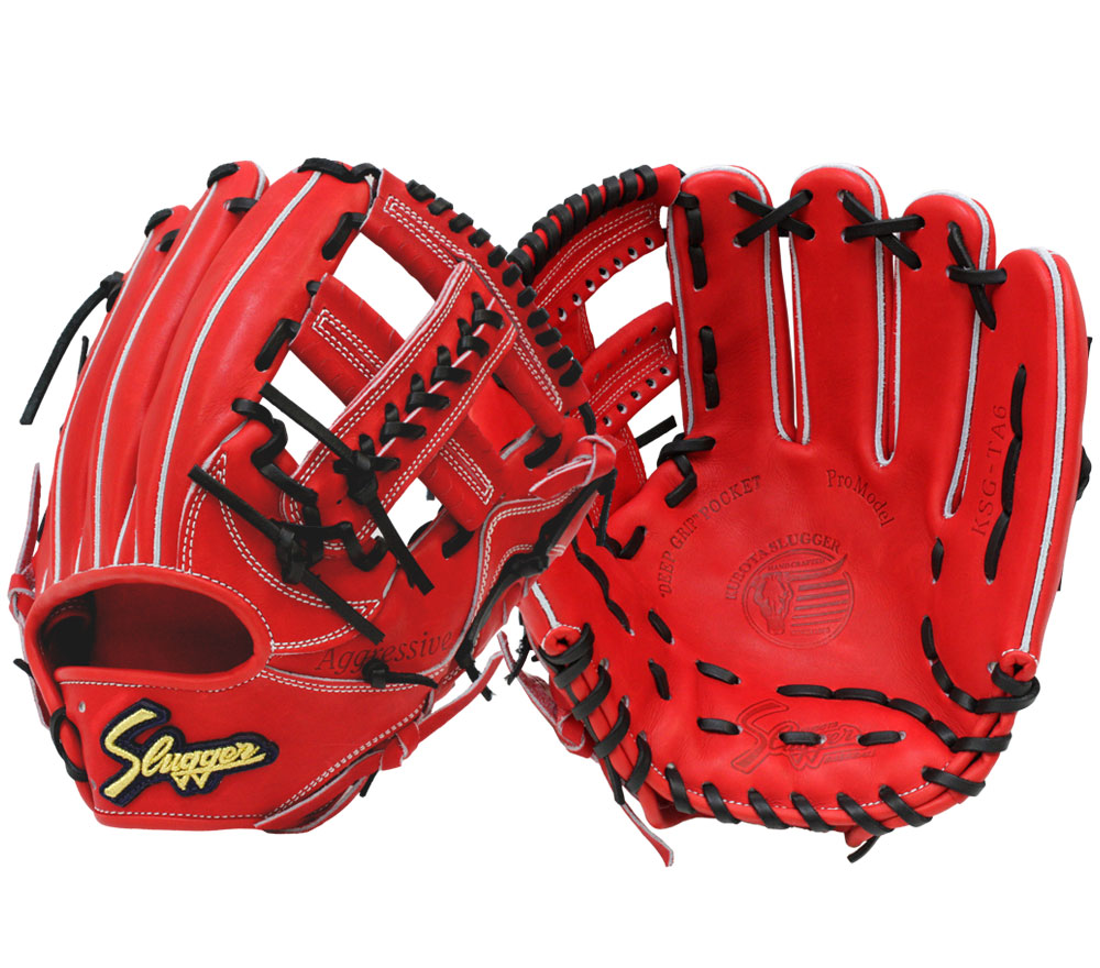 久保田スラッガー（KUBOTA SLUGGER） 2025 硬式グローブ 内野手 KSG