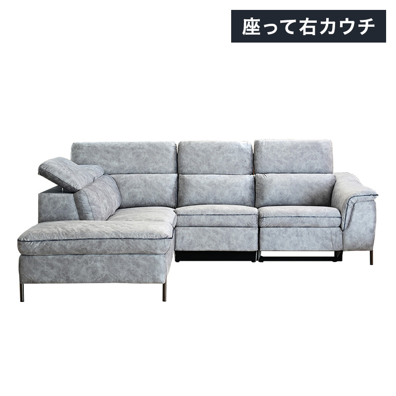 ソファ ソファー 3人掛け 北欧 ファブリック カウチソファ カウチ