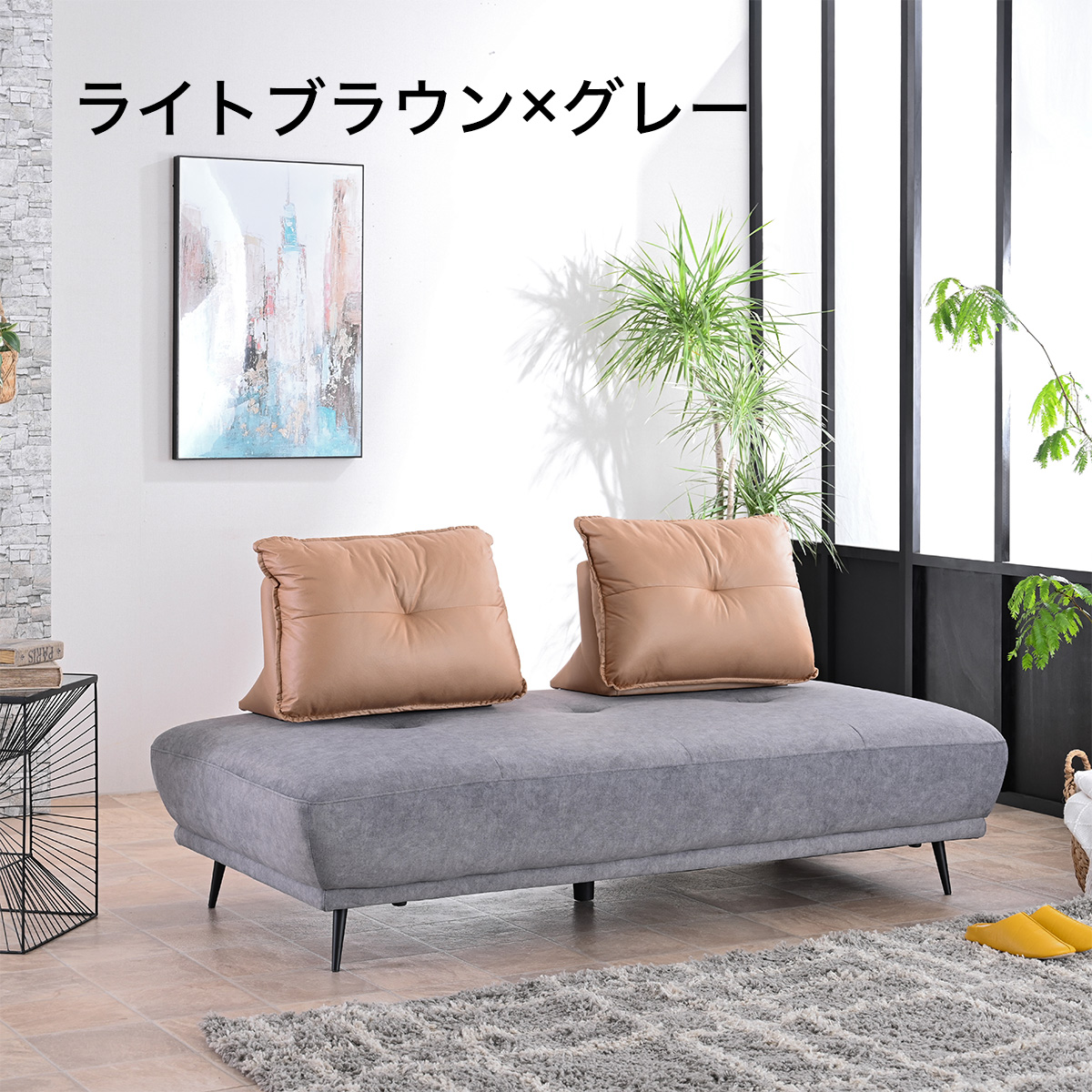 アイランドソファー ソファー ソファ 三人掛けソファー 二人掛け