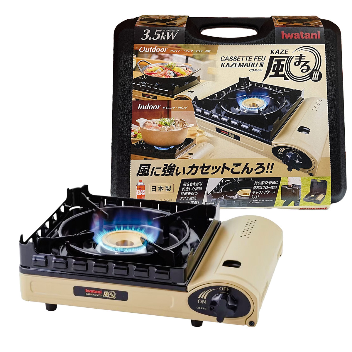 Iwatani（イワタニ） カセットガスコンロ 風まるIII CB-KZ-3 : GYY