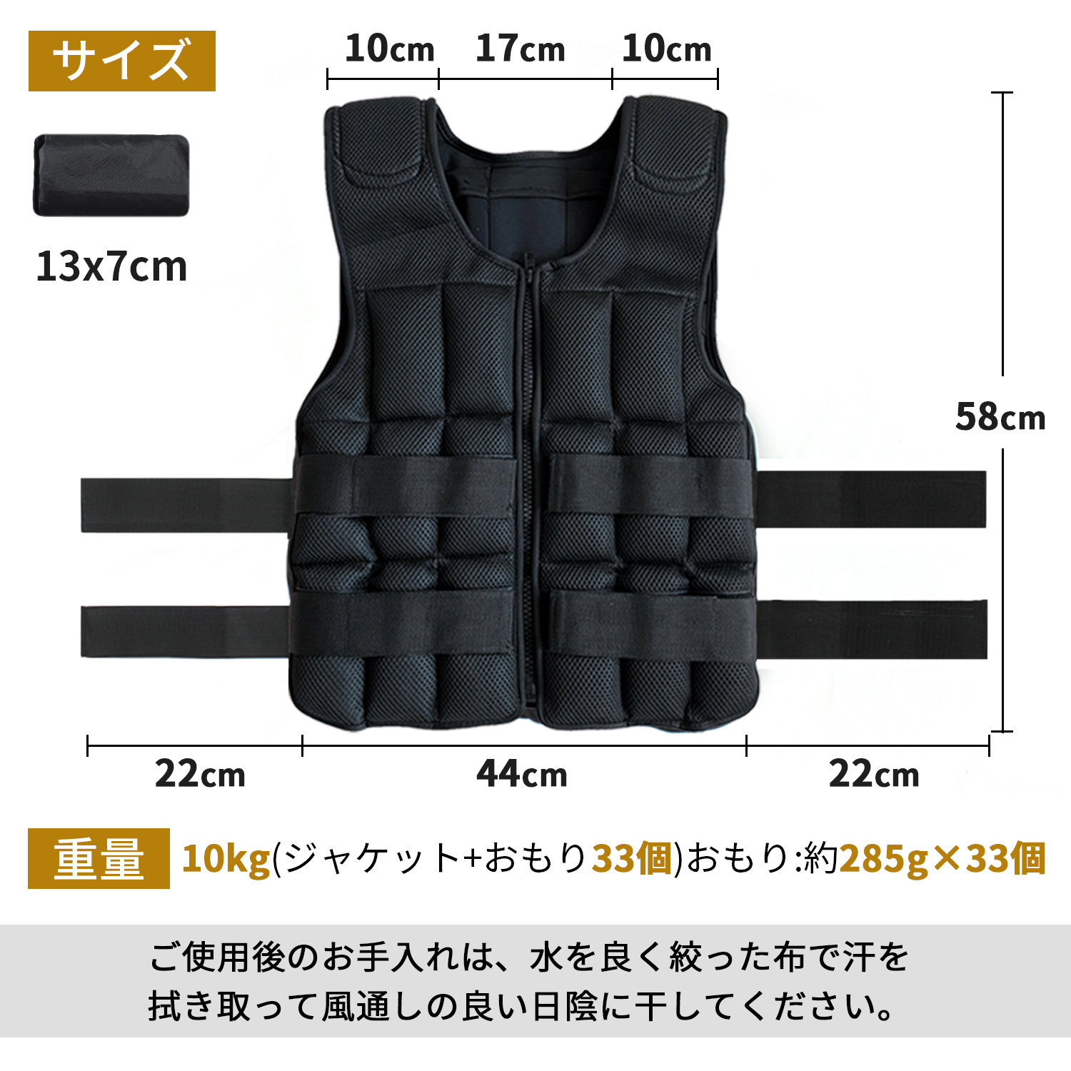 AIFY ウエイトベスト 10kg ウェイトベスト 重り ジャケット ダンベル