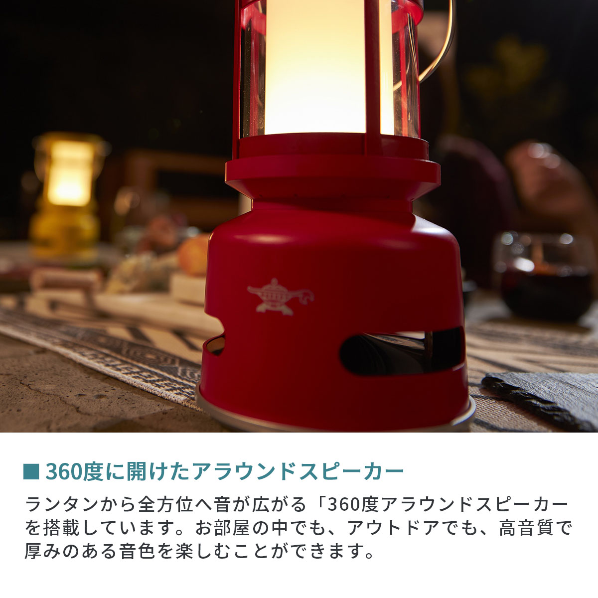 アラジン（Aladdin） 最大41%☆3/5限定 選べる特典 正規品1年保証