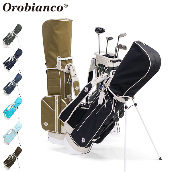 Orobianco GOLF オロビアンコ ゴルフ キャディバッグ スタンド型 丈夫