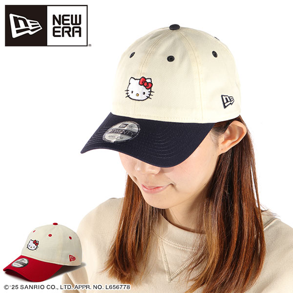 NEW ERA（ニューエラ） 最大51%☆3/8限定 正規取扱店 キャップ 帽子