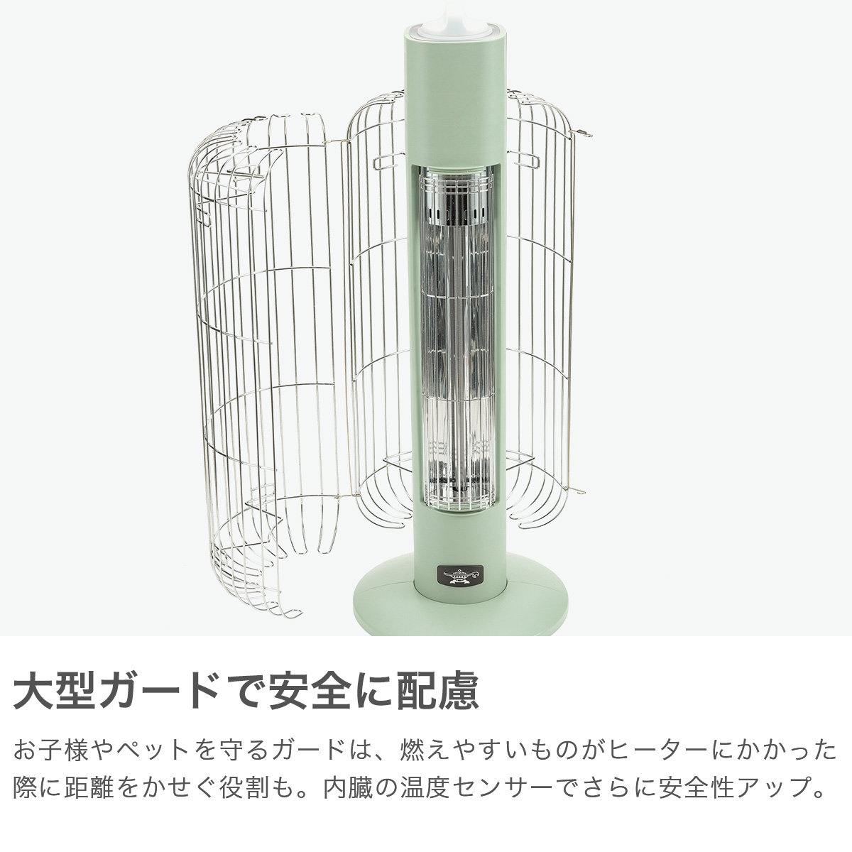 アラジン（Aladdin） 最大42%☆3/8限定 特典付 正規品1年保証 ヒーター