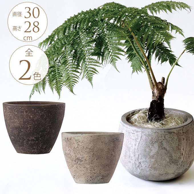 鉢 大きい 素焼き おしゃれ 屋外 底穴あり 植木鉢 大型 陶器