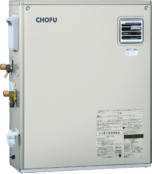 長府製作所 KR-89 カンタンリモコンセット [台所リモコン/CMR-2910 +