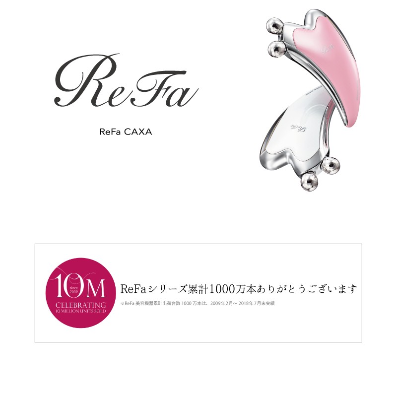 ReFa（リファ） MTG 美顔器 ReFa CAXA リファカッサ フェイス用美顔