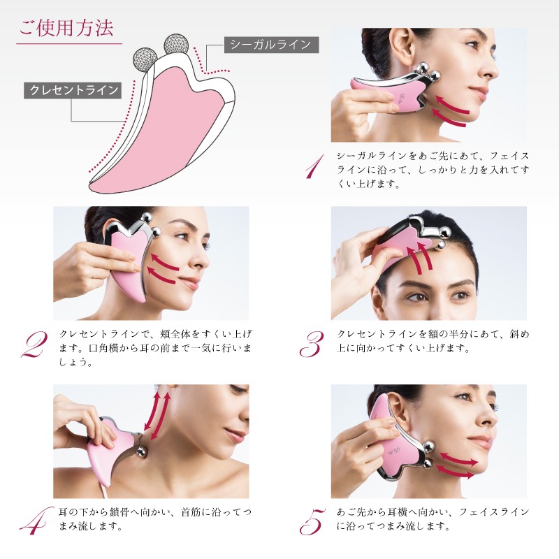 ReFa（リファ） MTG 美顔器 ReFa CAXA リファカッサ フェイス用美顔