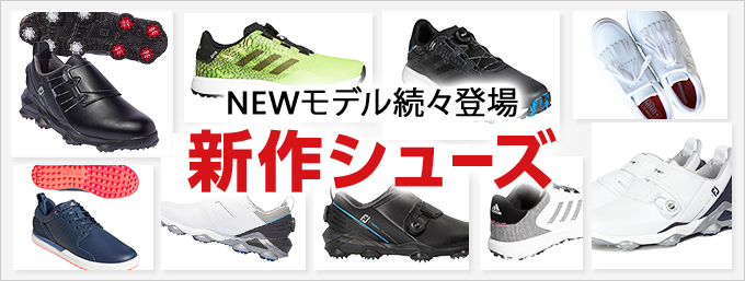 Heal Creek（ヒールクリーク） ビブラムハイカットシューズ : GDO