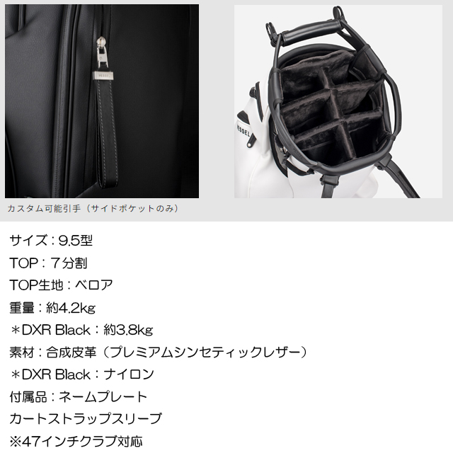 VESSEL 【送料無料】【2025年モデル】VESSEL ベゼル Player 5.0 PRO