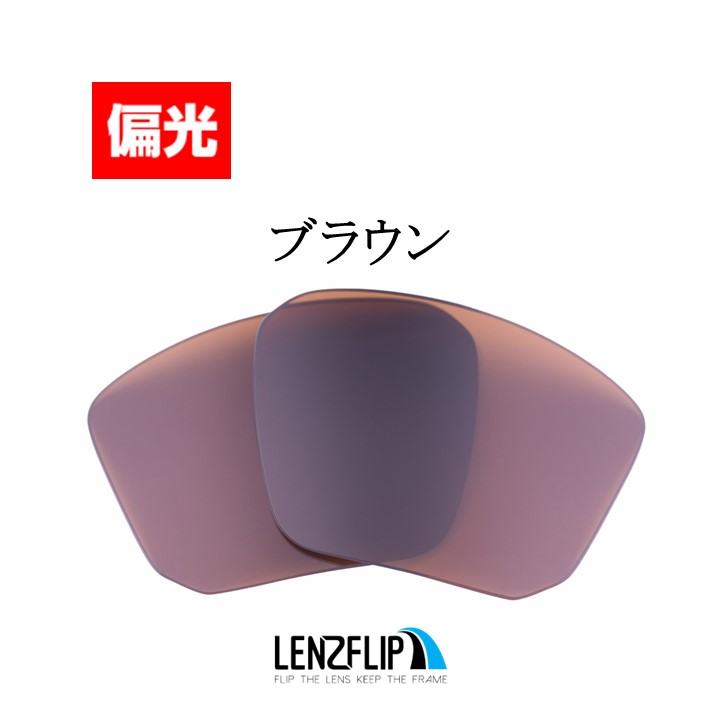 Targetline オークリー ファッション ターゲットライン アジアン