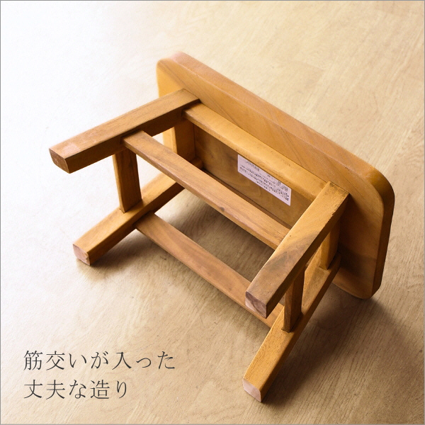 スツール 木製 椅子 子供 花台 玄関 無垢 天然木 ローチェア 足置き