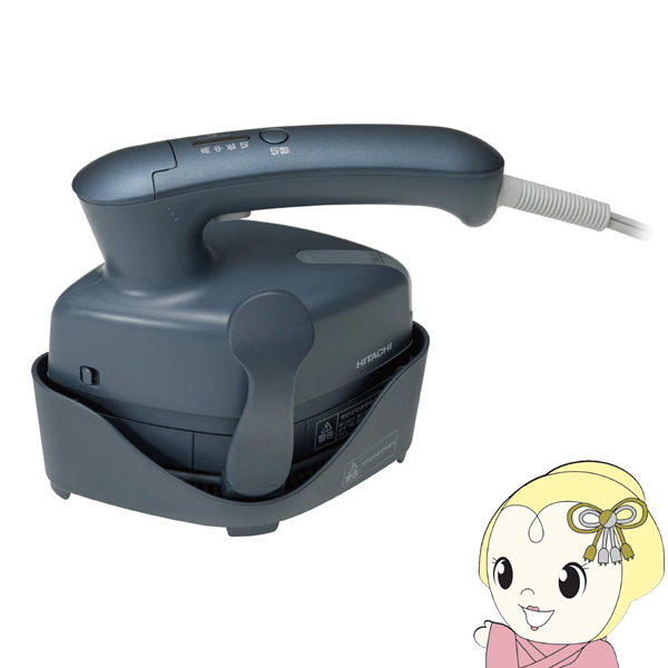 衣類スチーマー 日立」の人気商品一覧 | 安い商品を通販サイトから探す