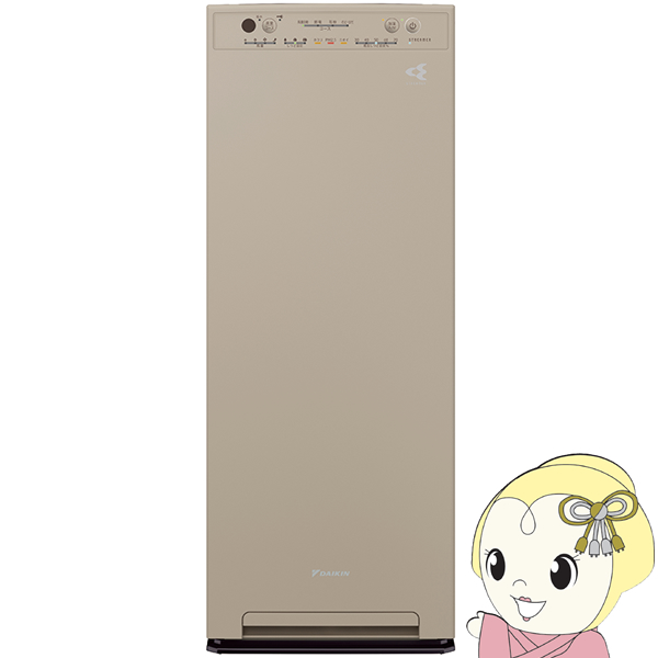 空気清浄機 加湿空気清浄機ダイキン」の人気商品一覧 | 安い商品を通販