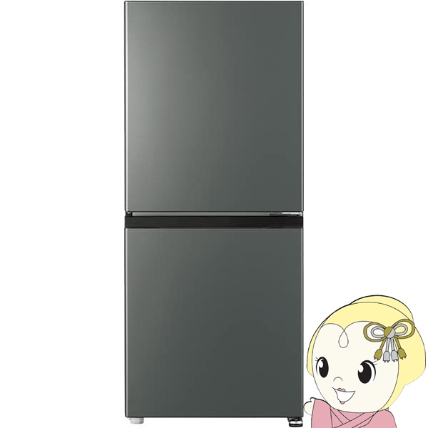 中古】AQUA冷蔵庫 AQR-20P(DS) 楽天市場】aqua 冷蔵庫 aqr-20の通販