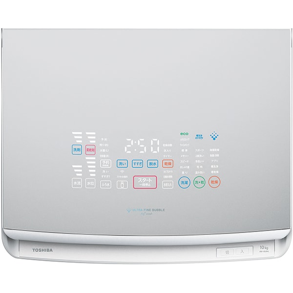 TOSHIBA（東芝） 洗濯機 標準設置込 縦型 洗濯10kg乾燥5kg 洗濯乾燥機