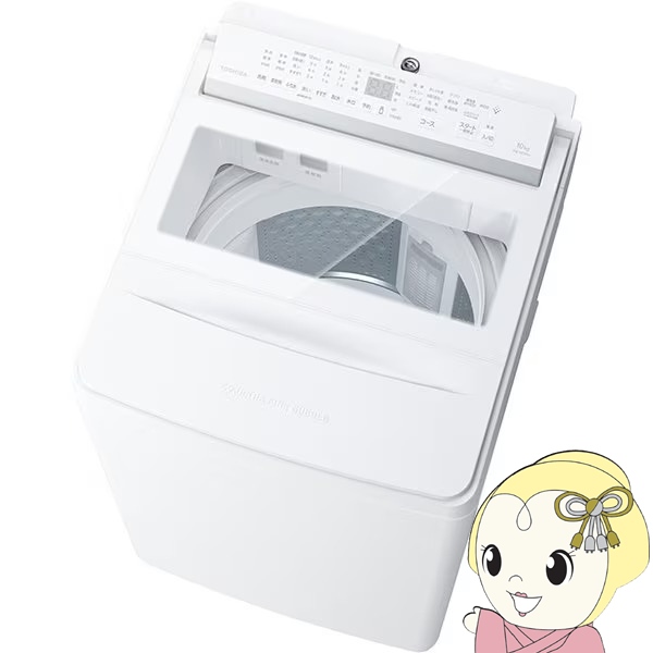 ウルトラファインバブル 洗濯機 10kg」の人気商品一覧 | 安い商品を