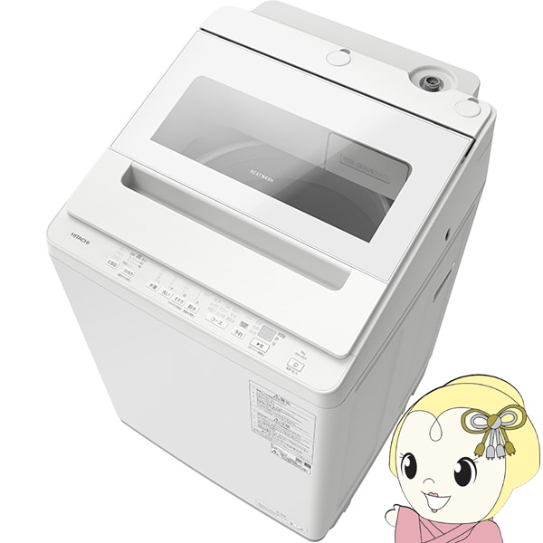 bw-v80」の人気商品一覧 | 安い商品を通販サイトから探す - 価格.com