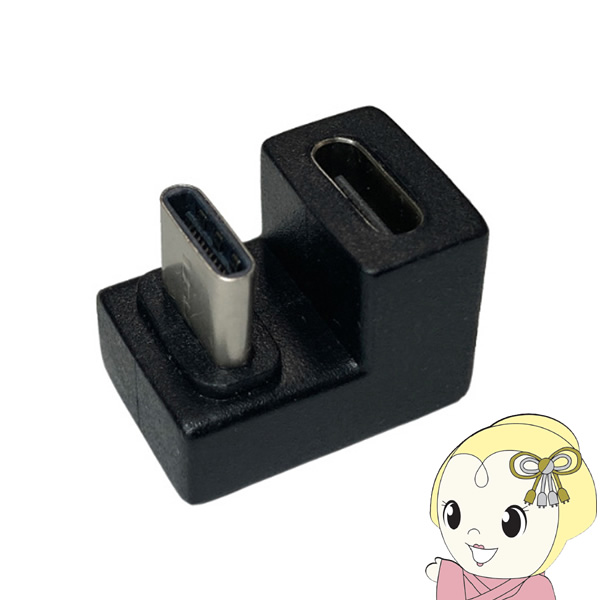 BUFFALO（バッファロー） パソコン テレビ 録画用 外付け