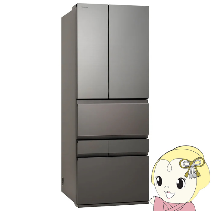 TOSHIBA（東芝） [予約 約1週間以降]冷蔵庫 【標準設置費込】 TOSHIBA