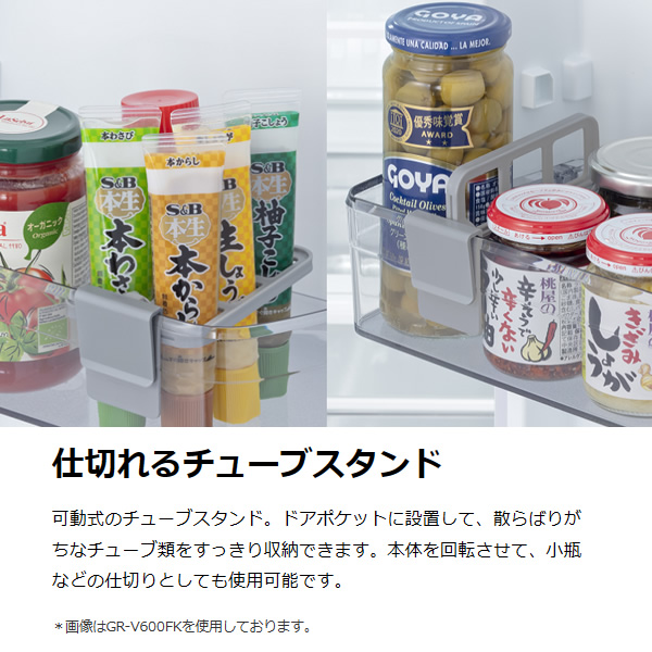 TOSHIBA（東芝） 冷蔵庫 小型 右開き 153L 2ドア エクリュブラック GR