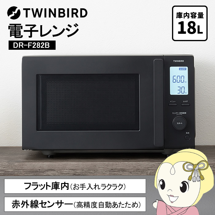 BRAUN（ブラウン） ハンドブレンダー マルチクイック 5 ヴァリオ