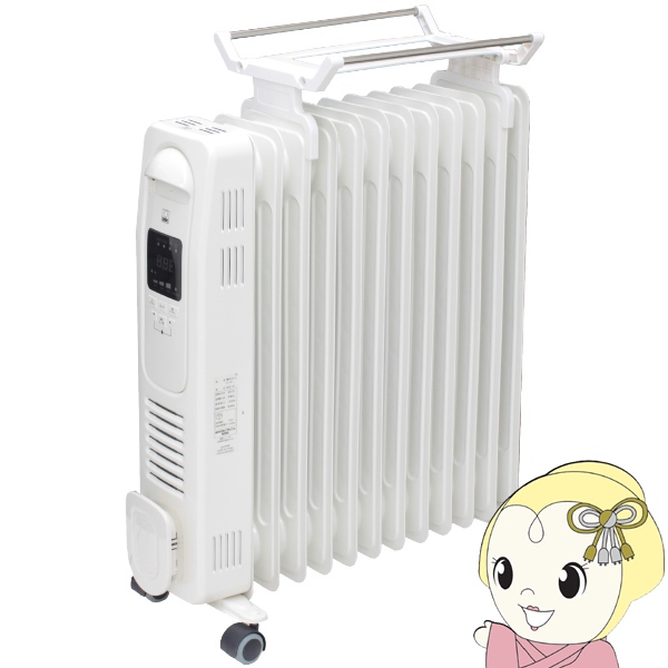 ヒーター ストーブ dbk オイルヒーター」の人気商品一覧 | 安い商品を