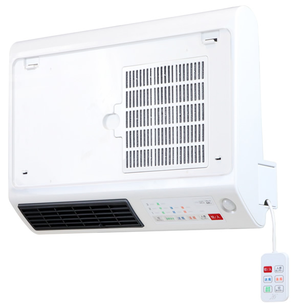 ZEPEAL（ゼピール） 人感センサー・室温センサー搭載 壁掛け 脱衣所