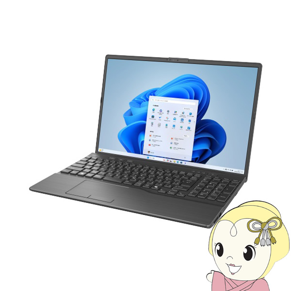 パソコン fmva45」の人気商品一覧 | 安い商品を通販サイトから探す