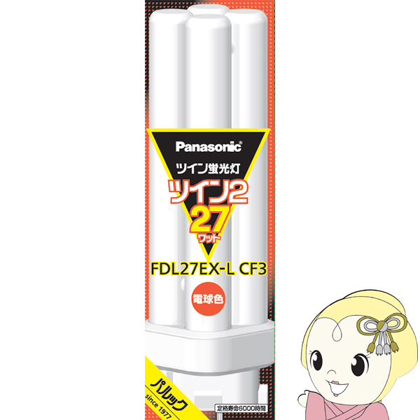 パナソニック 電球型蛍光灯」の人気商品一覧 | 安い商品を通販サイト