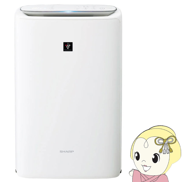 プラズマクラスター シャープ 加湿空気清浄機 KI-RS40-W ホワイト