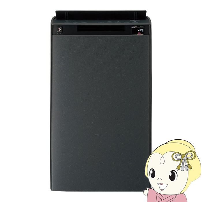 SHARP（シャープ） 加湿空気清浄機 グレー系 プラズマクラスターNEXT