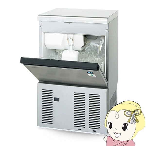 製氷機 35kg」の人気商品一覧 | 安い商品を通販サイトから探す - 価格.com