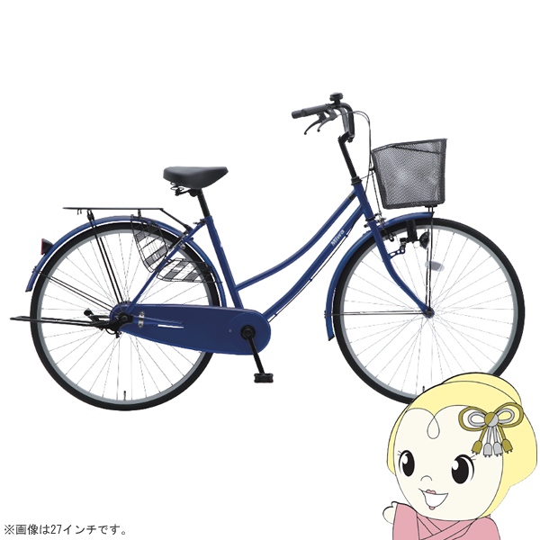 オートライト 自転車26インチ」の人気商品一覧 | 安い商品を通販サイト